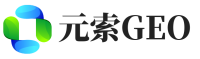 日喀则元索GEO